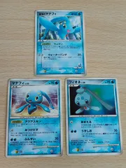 【34枚】　マナフィ　フィオネ　ポケモンカード　大量　まとめ売り　キラカード ポケカ マナフィ/フィオネ - メルカリ