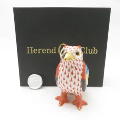 ヘレンド　世界のフクロウ　フィギュリン　限定品　２２０１/３０００ ヘレンド フィギュリン 世界のふくろうコレクション（2005年