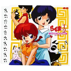 【稀少】らんま1/2 シングルCD 18枚　豪華版 2025年最新】らんま1/2(8)の人気アイテム - メルカリ