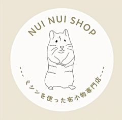 shop-thumbnail