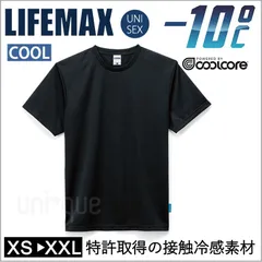 2024年最新】Lifemaxの人気アイテム - メルカリ