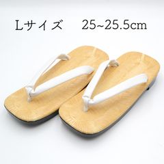 草履 メンズ草履 お祭り 法要 儀式 Lサイズ 未使用品 ウレタン底