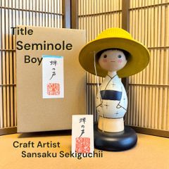 関口三作 創作こけし「幾山河」伝統工芸 民芸品 人形 現代の名工 Yahoo!オークション - 創作こけし 関口三作 幾山河 現代の名工