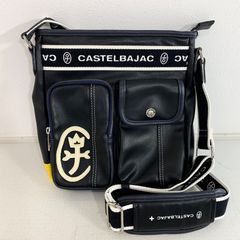 カステルバジャック】美品 ドミネ ショルダーバッグ マルチカラー 斜め