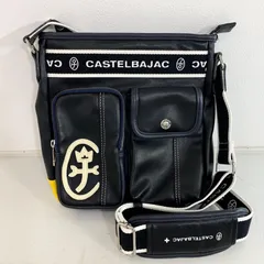 カステルバジャック バッグ タテ型 ショルダーバッグ ドミネ CASTELBAJAC メンズ レディース ブランド レザー