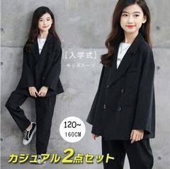 女の子 スーツ パンツスーツ キッズスーツ 子供 スーツ セットアップ 女の子 2点セット ジャケット+パンツ 女の子 卒業式 卒園式 結婚式 発