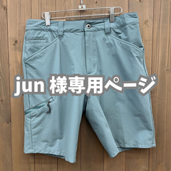 【専用出品】 Patagonia パタゴニア Men's Quandary Shorts メンズ・クアンダリー・ショーツ 10インチ ブルーグレー 33サイズ 【送料無料】