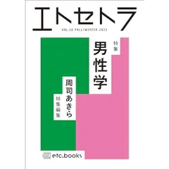 瀬戸大也選手直筆サイン色紙 直筆サイン色紙 瀬戸大也選手 競泳 - メルカリ