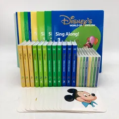 2015年購入 シングアロングセット 新子役 DVD12枚 絵本＆CD 字幕あり