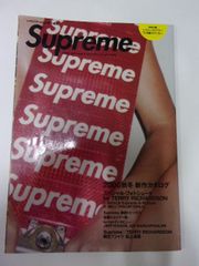 Supreme 2006 AUTUMN&WINTER COLLECTION(e-MOOK) シュプリーム