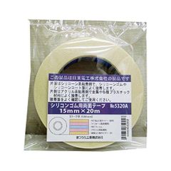 清和産業 多用途両面テープ STR-15 50 15mm幅 - メルカリ