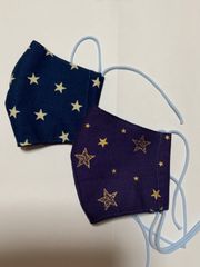 ハンドメイド幼児用マスク　2つ☆紺の星柄／紺紫の星柄