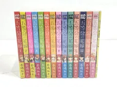 【小牧店】五等分の花嫁  全14巻  (14巻は特装版) ※ばら売り不可 【T207-1881】