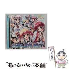 【中古】 女性たちの現代詩 日本１００人選詩集 新装版/梧桐書院/麻生直子 中古】 女性たちの現代詩 日本100人選詩集 / 麻生 直子 / 梧桐