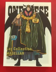 ワンピースログコレクション24巻セットまとめ売り ワンピースログコレクション24巻セットまとめ売り ワンピース