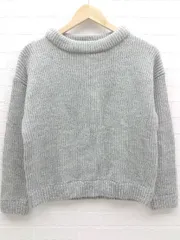 ◇ Simplicite シンプリシテェ 長袖 ニット セーター サイズF グレー レディース 【中古】 【1002801003449】