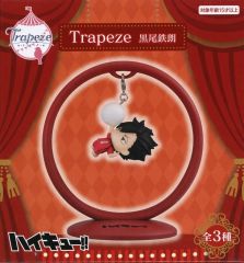 [중고] 피규어 쿠로오 테츠로 [하이큐!!] Trapeze2