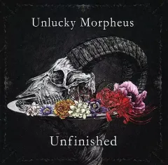 2026年最新】unlucky morpheus affectedの人気アイテム - メルカリ 2026年最新】unlucky morpheus affectedの人気アイテム - メルカリ