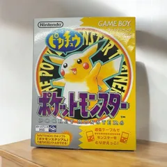 【極美品】任天堂 ゲームボーイ ソフト ポケモン 黄 ピカチュウ ver