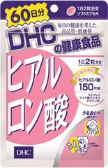 【まとめ買い】DHC ヒアルロン酸 60日分 ×2セット