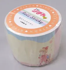 特別展りぼん　ママレード・ボーイ　L判 非売品 Amazon.co.jp: 特別展りぼん りぼん展 ママレードボーイポスト