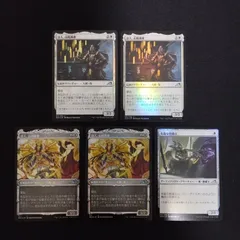 2024年最新】神河 mtgの人気アイテム - メルカリ