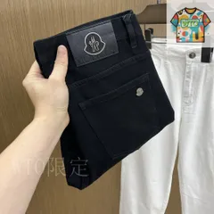 【今日特価】Mon 25ss メンズストレートジーンズ