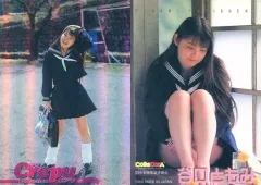 2025年最新】未来蜂歌留多商会の人気アイテム - メルカリ