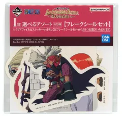 【中古】シール・ステッカー Dr.くれは他/フレークシールセット(5枚組) 選べるアソート 「一番くじ ワンピース The Greatest Battle～偉大なる航路へ～」 I賞