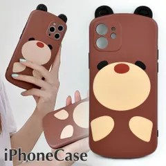 くまさん iPhone ケース 立体デザイン クマ 熊型 ブラウン 茶色 スマホ アイフォン カバー かわいい 女性 レディース iPhone 12 12pro 11 promax xs xr xsmax 7plus 8plus１１ １２ あいふぉんけーす