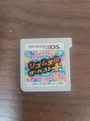 リズム天国 ザ・ベスト+ & トモダチコレクション 新生活　カセット&ケース付き 81+iYuQD85L._UF350,350_QL50_.jpg