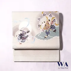 WAKKA 京袋帯新品未使用お仕立て上り品最終値下げ