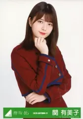 2025年最新】関有美子生写真の人気アイテム - メルカリ