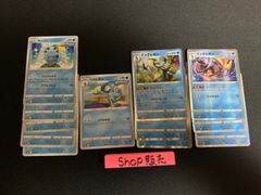 ポケモンカード　メッソン、ジメレオン、インテレオン　SET