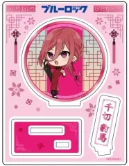 【中古】アクリルスタンド・アクリルパネル 千切豹馬(ちゃいな!ver.) ミニキャラアクリルスタンド 「ブルーロック」
