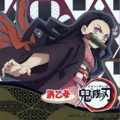 【中古】コレクションシール 竈門禰豆子