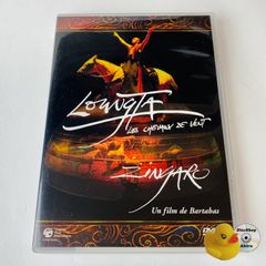 [セル版] 騎馬オペラ・ジンガロ/Loungta-ルンタ COBM-80020 [TA3]【DVD】