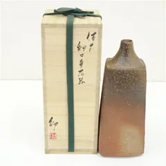 2025年最新】伊勢崎紳の人気アイテム - メルカリ