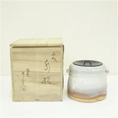 2025年最新】萩焼 茶道具 水指の人気アイテム - メルカリ