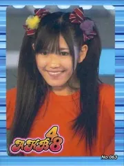 2025年最新】渡辺麻友生写真の人気アイテム - メルカリ