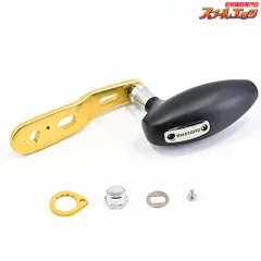 オシアジガーリミテッド1501 純正ハンドル｜Yahoo!フリマ（旧