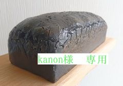米粉パン詰め合わせ