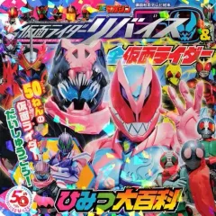 全アニメ大百科 2冊セット 2025年最新】Yahoo!オークション -全アニメ大百科の中古品・新品