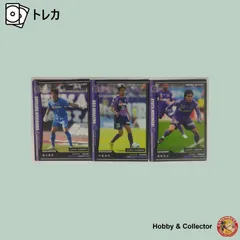 KONAMI フットボールオールスターズ　217枚セット 2025年最新】フットボールオールスターズの人気アイテム - メルカリ