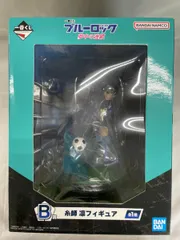 【未開封】B賞 糸師凛 フィギュア 一番くじ ブルーロック 夢中の連鎖