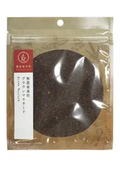マスタード ブラウン 50g 【 農薬不使用栽培／日本(北海道)産 】 国産 シード ホール 粒マスタード 辛子 からし  [ 鎌倉香辛料 ]のサムネイル