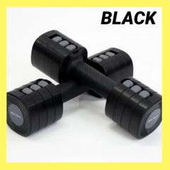 新品　未使用　BLACK 　黒　可変式 ダンベル 2個セット 2.5kg 5kg　便利　お買い得
