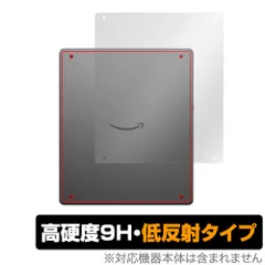 Kindle Scribe キンドル スクライブ (64GB)  中古 楽天市場】[中古] Amazon Kindle Scribe キンドル スクライブ