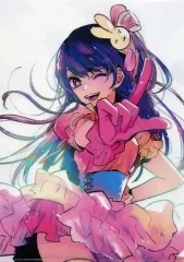 【中古】クリアファイル 星野アイ A4クリアファイル 「推しの子」 アニメイトブックフェア2022 ポイント交換景品