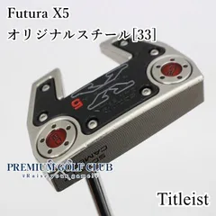 【中古】[B-ランク] パター タイトリスト スコッティキャメロン　フューチュラ　Futura X5/オリジナルスチール[33]//3.5[5228]